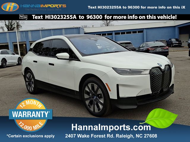 2023 BMW iX Base's photo