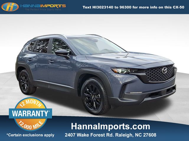 2025 Mazda CX-50 Premium's photo