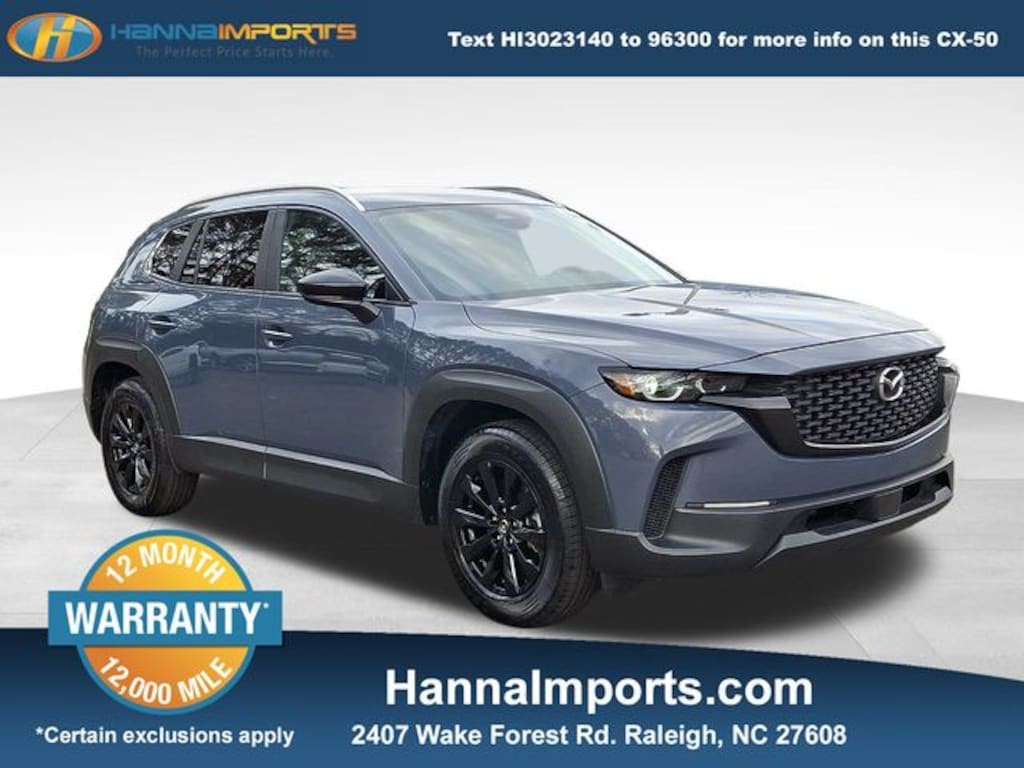 Used 2025 Mazda CX-50 2.5 S Premium Package SUV