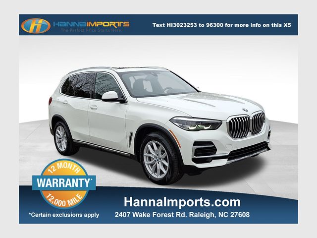 2023 BMW X5 40i's photo