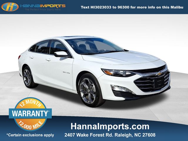 2024 Chevrolet Malibu 1LT
