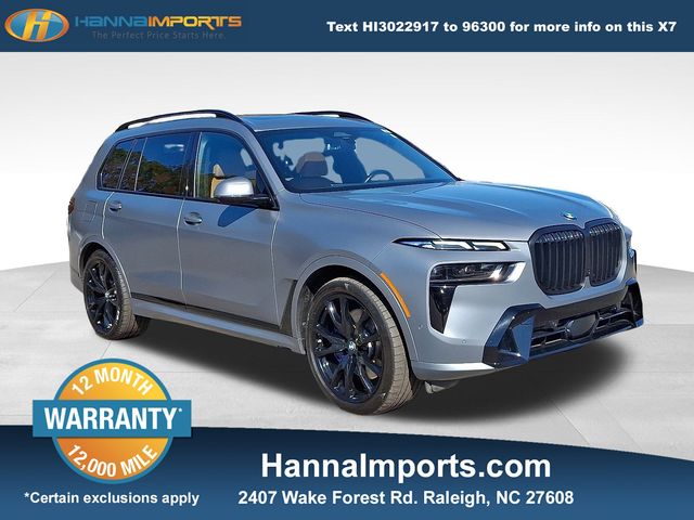 2023 BMW X7 40i's photo