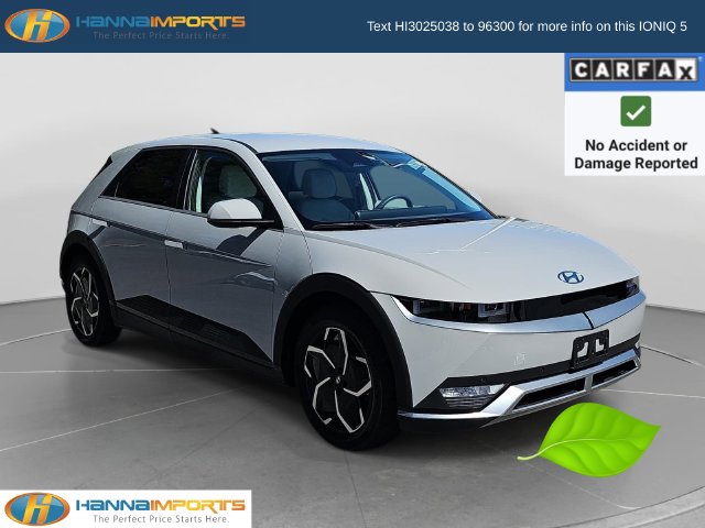 2023 Hyundai IONIQ 5
