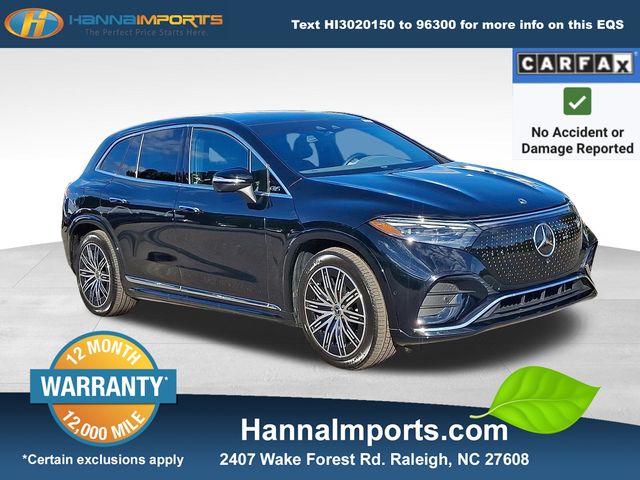 2023 Mercedes-Benz EQS SUV Base's photo