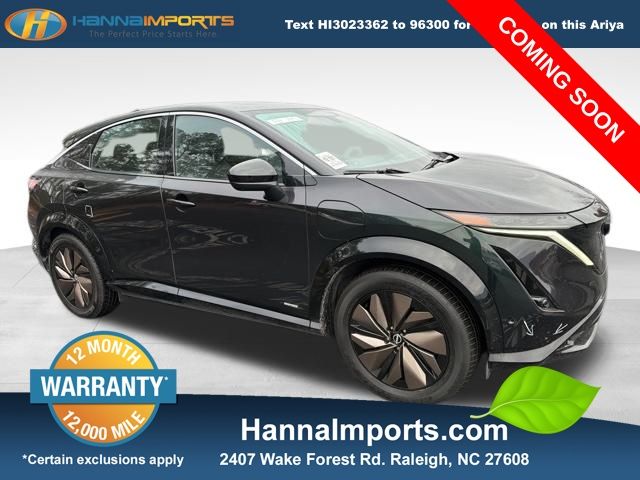 2023 Nissan Ariya Premiere's photo