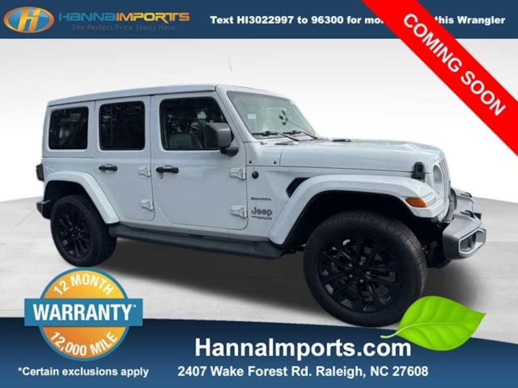 Used 2021 Jeep Wrangler 4xe Unlimited Sahara 4xe SUV