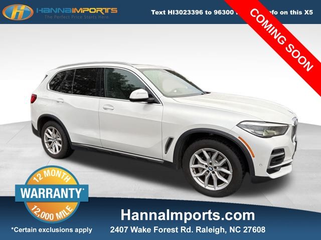 2023 BMW X5 40i's photo