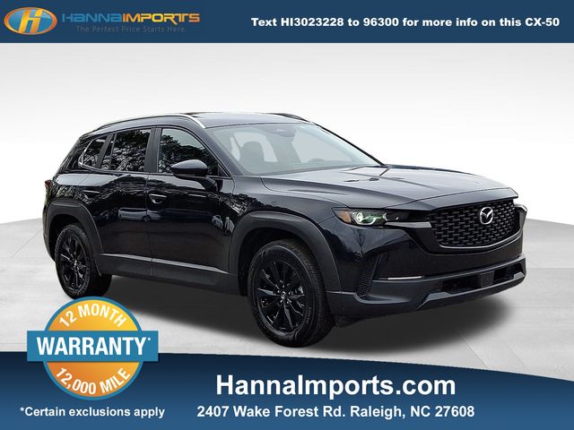 2025 Mazda CX-50 Premium's photo