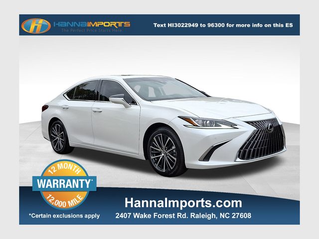2024 Lexus ES 350's photo