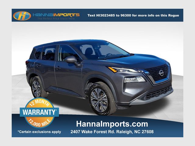 2023 Nissan Rogue