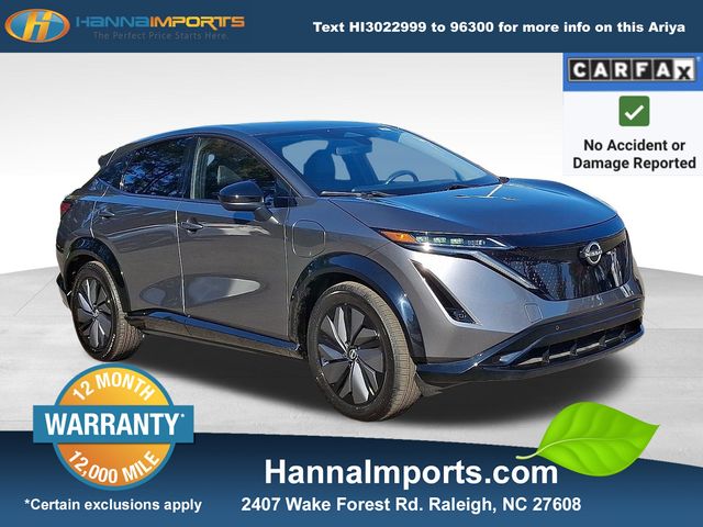 2023 Nissan Ariya Engage+