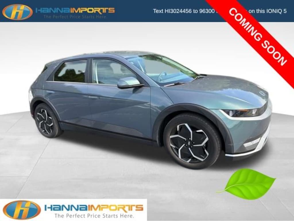 Used 2023 Hyundai IONIQ 5 SE SUV