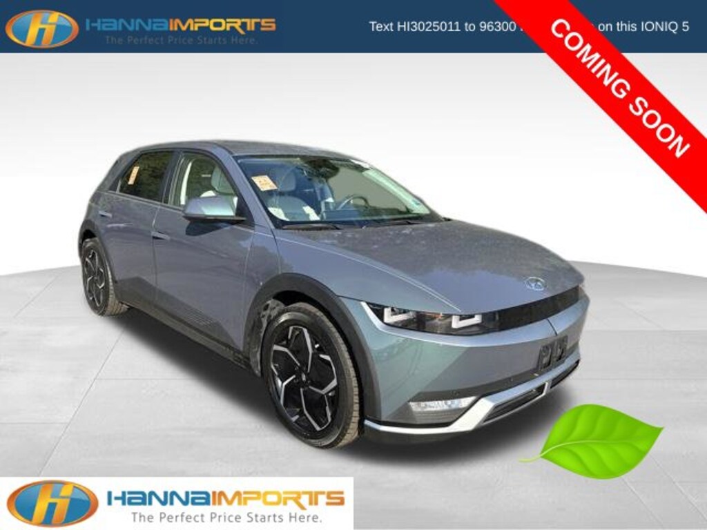 Used 2023 Hyundai IONIQ 5 SEL SUV