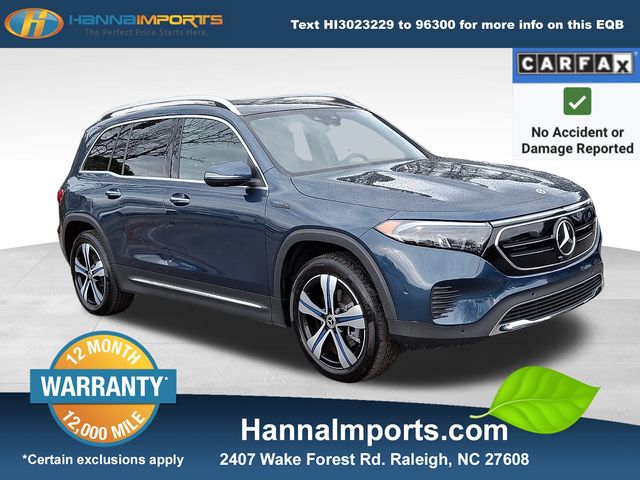 2023 Mercedes-Benz EQB