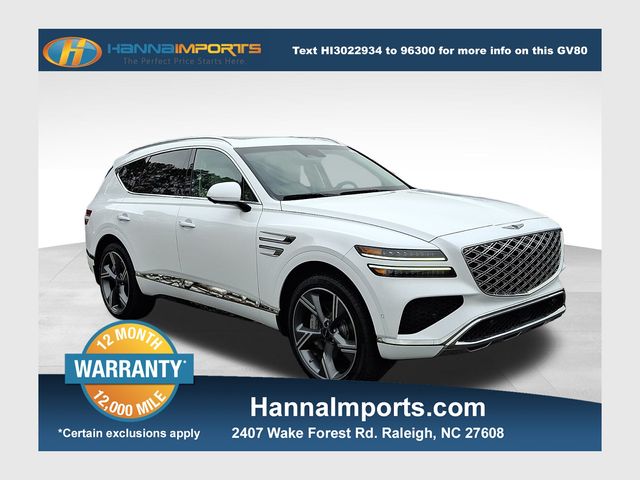 2025 GENESIS GV80 Prestige's photo