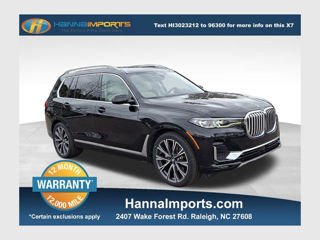 2022 BMW X7 40i's photo