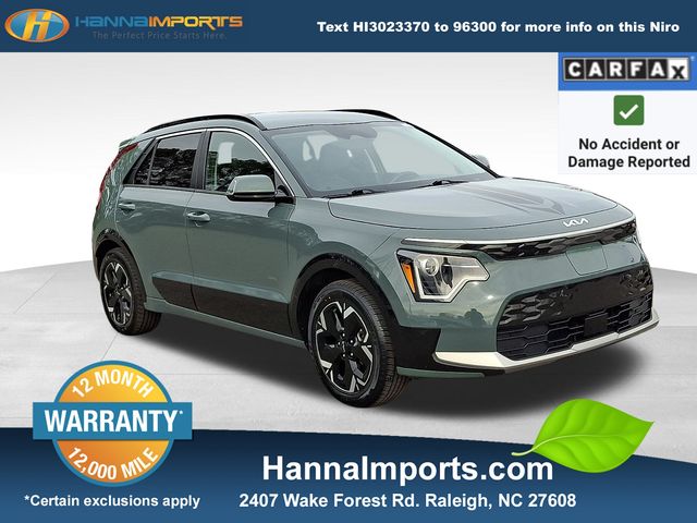 2023 Kia Niro Wind's photo