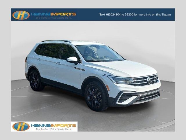 2024 Volkswagen Tiguan