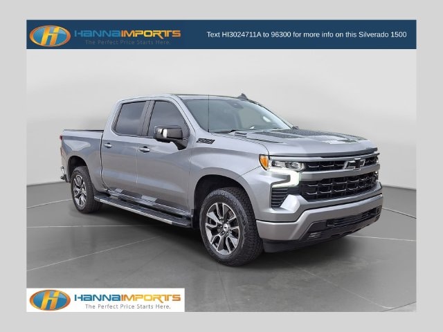 2023 Chevrolet Silverado 1500 RST