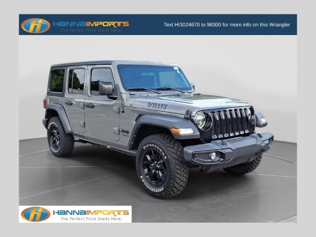 2021 Jeep Wrangler