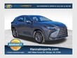  LEXUS NX 250