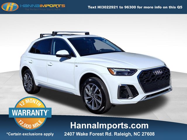 2024 Audi Q5 Premium Plus's photo