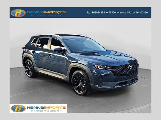 2023 Mazda CX-50 S PREFERRED PLUS