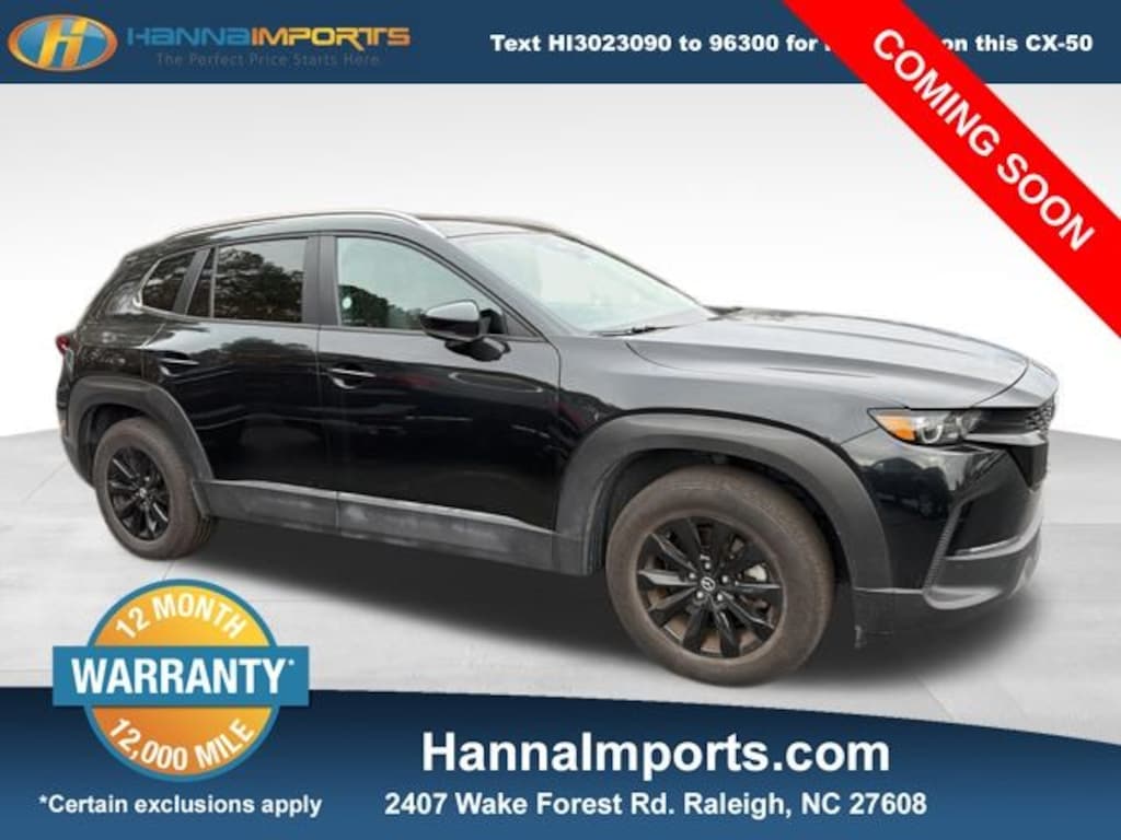 Used 2025 Mazda CX-50 2.5 S Premium Package SUV