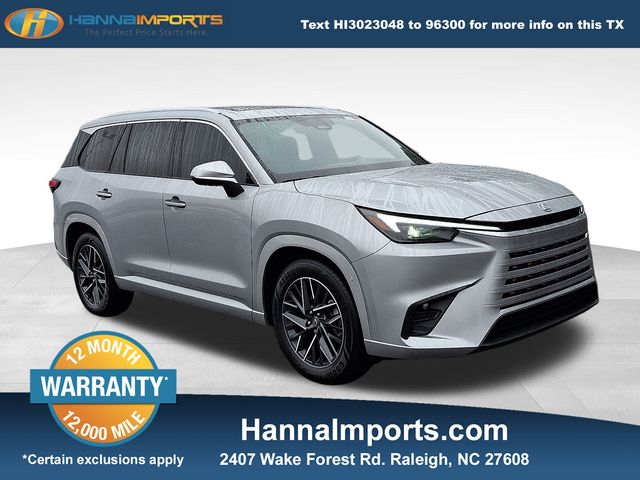2025 Lexus TX Premium's photo