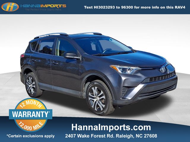2016 Toyota RAV4 LE