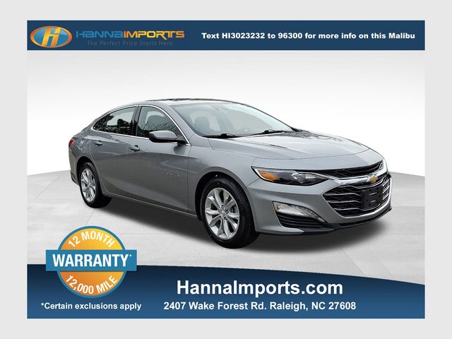 2024 Chevrolet Malibu 1LT's photo