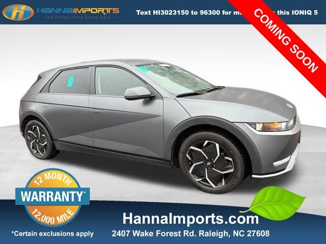 2023 Hyundai IONIQ 5 SEL