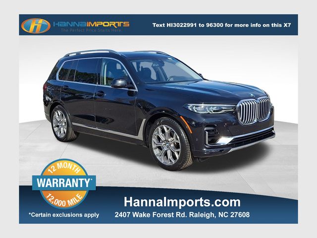 2020 BMW X7 40i's photo