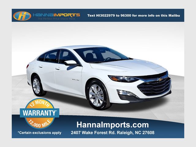 2024 Chevrolet Malibu 1LT's photo