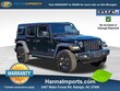 Jeep Wrangler 4xe