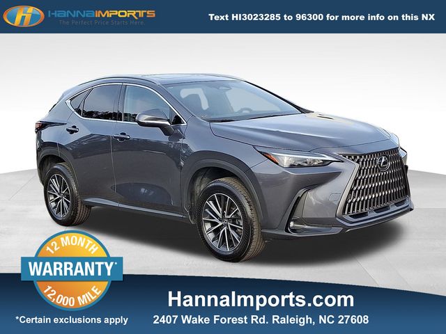 2024 Lexus NX Hybrid 350h's photo