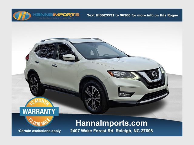 2017 Nissan Rogue