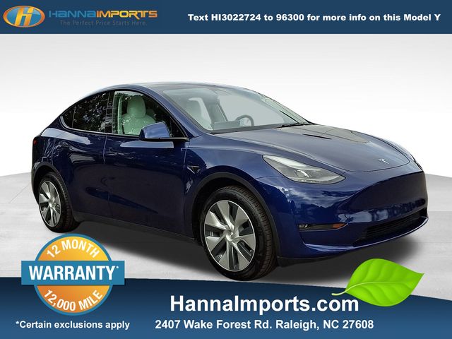 2023 Tesla Model Y Long Range