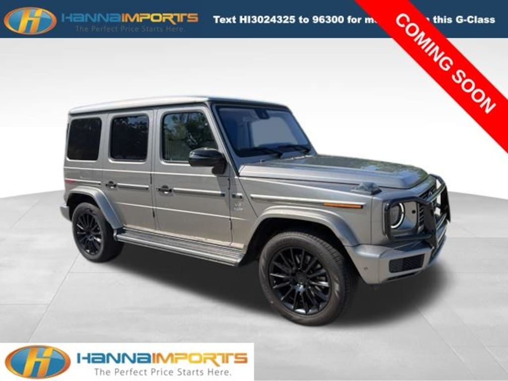 Used 2020 Mercedes-Benz G-Class G 550 SUV