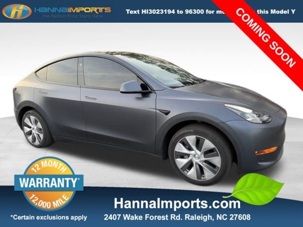 Used 2023 Tesla Model Y Standard Range SUV