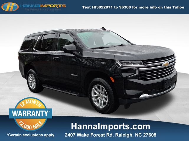 2021 Chevrolet Tahoe LT's photo