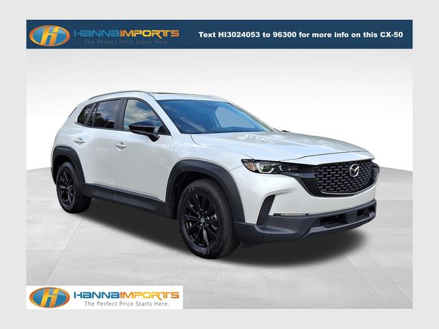 2024 Mazda CX-50 S PREMIUM