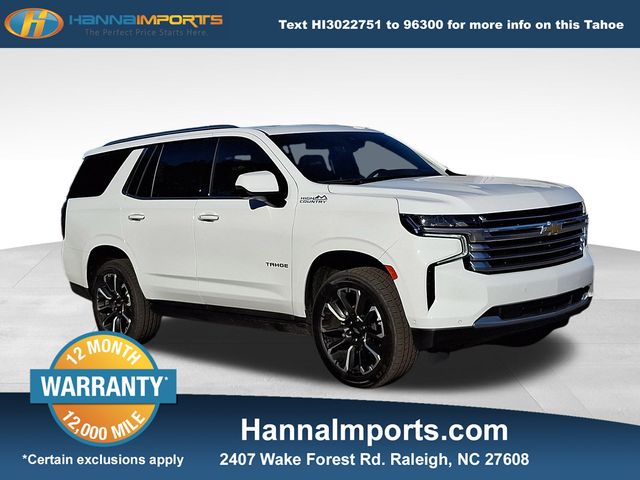 2023 Chevrolet Tahoe High Country