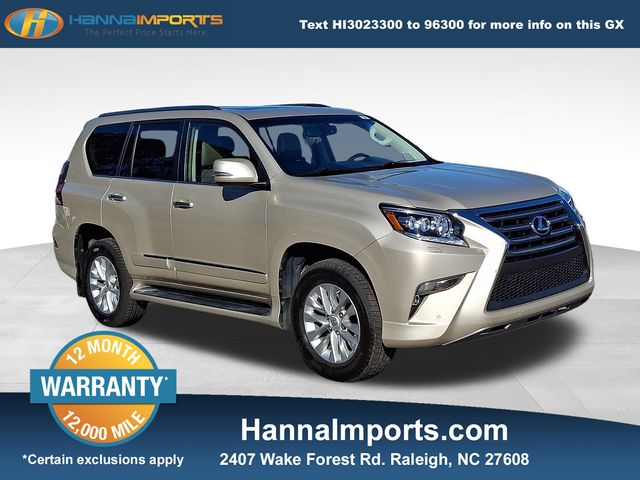 2015 Lexus GX Base's photo