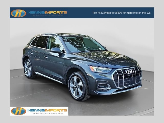 2023 Audi Q5