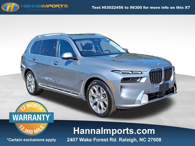 2024 BMW X7 40i's photo