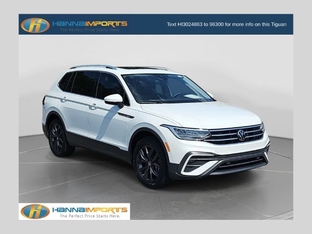2024 Volkswagen Tiguan