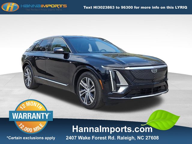 2024 Cadillac Lyriq Luxury 1 AWD's photo