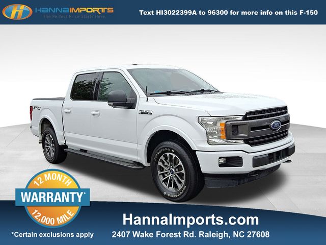 2018 Ford F-150