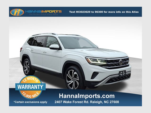 2022 Volkswagen Atlas SEL